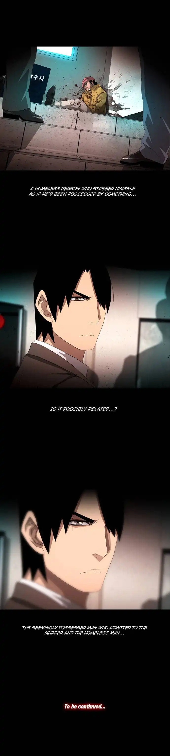 Marionette (WOO Kang-Sik) Chapter 22 6